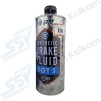 ( PRO+++ ) โปรแน่น.. PTT น้ำมันเบรค SYN BRAKE FLUID DOT3 1 ลิตร ราคาสุดคุ้ม น้ำมัน เบรค dot3 น้ำมัน เบรค รถยนต์ น้ำมัน เบรค toyota น้ำมัน เบรค มอเตอร์ไซค์