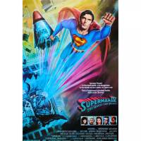 โปสเตอร์ หนัง ซูเปอร์แมน อังกฤษ Superman ภาพยนตร์ รูป ภาพ โปสเตอร์ ติดผนัง สวยๆ poster