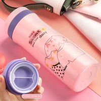 HOT14★ 380ML Thermos Stainless Steel Vacuum Flask,Portable Leak-proof Water Bottle With Tea Storage Box,Festival Girl gift