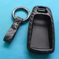 shangdjh 1pc for Audi TT Q7 TTS A4L Q5L A5 2017-2019 New Car Key Case Decor Cover Fob Cover Carbon Fiber Silicone Keychain Protector Bag