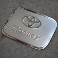 LCX 2006-2017 Camry ฝาครอบถังน้ำมันโตโยต้าที่หกและ Seventh Generation Camry สติกเกอร์ถังน้ำมันถังเชื้อเพลิงเหล็กสแตนเลสตกแต่งถังน้ำมัน