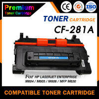 HOME Toner สำหรับรุ่น CF281A/281 สำหรับ HP Printer LaserJet M630H/M630F/M630z/M604DN/M604N/M605DN/M605N/M606DN/M605X/M605DN/M630h/MFP