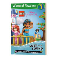 L.EGO city girl princess series original English books world of reading childrens picture books