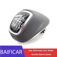 Baificar ยี่ห้อใหม่ของแท้6 Speed Manual Stick เกียร์ Shift Knob Lever Shifter 43711-F2300TCS สำหรับ Hyundai Elantra Solaris