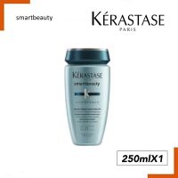 แท้100! แชมพู Kerastase เคเรสตาส Resistance Bain Force Architecte Strengthing  250ml.สีเขียวอ่อน สำหรับผมเสียระดับปานกลาง ช่วยเสริมสร้างความแข็งแรงของเส้นผม