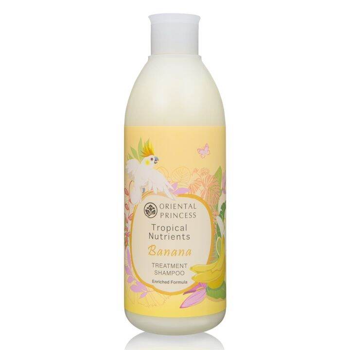 แชมพูทรีทเม้นท์-oriental-princess-tropical-nutrients-banana-treatment-shampoo-enriched-formula-กลิ่นกล้วย