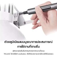 YI ชุดเครื่องมือช่าง [รับ500c. SPCCB5H3J] Xiaomi Mi home Wowstick 1F+ Electric Screwdriver Tool Kit ชุดไขควงไฟฟ้าแบบพกพา ไขควงตอก ประแจ  ไขควง