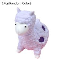 8CM/3’’ Sensory Fidget Alpaca Squeeze Ball Novelty Gag Stress Relief Toy Adults Great Gift to Release Pressure Anxiety