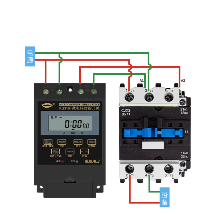 KG316T timecontrolled switch street lamp controller 220V AC contactor