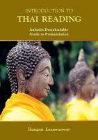 หนังสืออังกฤษมาใหม่ Introduction to Thai Reading (Bilingual) [Paperback]