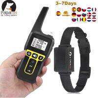 ZZOOI Dog Black Nylon Collar Remote Control Dog Training Collar Necklace Anti Bark Collar Orange Reflective TPU Collar Spain Warehouse