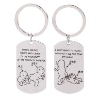 Funny Butt Couple Love Keychain Let Me Touch Your Butt Forever Cute Love Poems Anniversary Gifts For Bf Gf Husband Wife Gifts
