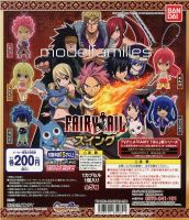 [ใหม่] Fairy Tail Swing Gashapon กาชาปอง พวงกุญแจการ์ตูน แฟรี่เทล ศึกจอมเวทอภินิหาร งานลิขสิทธิ์แท้ Bandai จากญี่ปุ่น