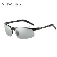 AOWEAR แว่นกันแดดผู้ชายแว่นตากันแดดแบบโฟโต้โครมิคผู้ชาย,แว่นปรับตามแสงได้ขับรถโพลาไรซ์คืนวันแมกนีเซียมอลูมิเนียมแว่นกันแดดสไตล์สปอร์ต