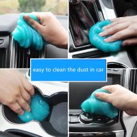 Car Interior Dust Cleaner Gel Air Outlet Mud Compound Remover Cleaning Clay for Laptop Computer