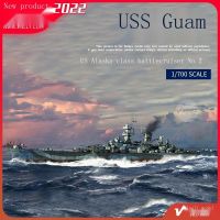 ทรัมเป็ตเตอร์ประกอบโมเดลหมายเลข1/700ของสหรัฐอเมริกา Guam เรือรบ CB - 2 06739ของเล่นแบบชุดสะสมการประกอบที่ได้รับการฟื้นฟูสูง