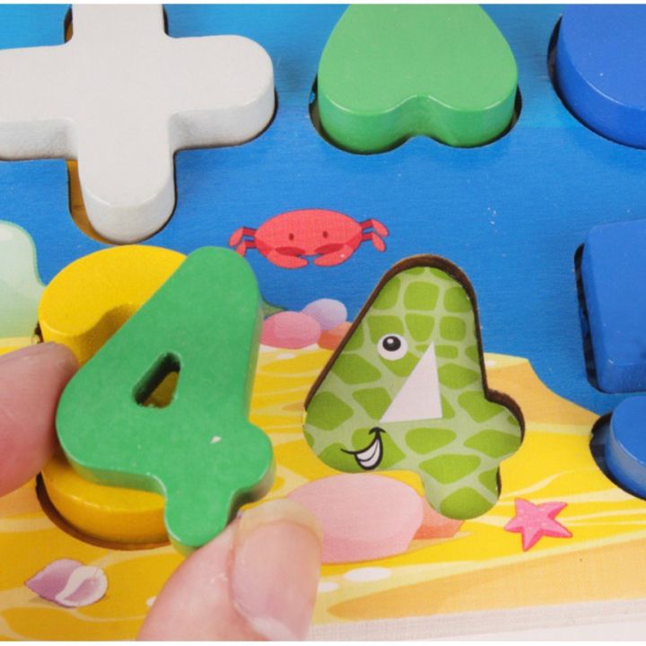 ของเล่นเด็ก-gift-kids-ของเล่นไม้-ชุดปลาแม่เหล็ก-เสริมพัฒนาการเด็ก-เสริมทักษะคณิตศาสตร์-iq-เเละ-eq-ของขวัญ-sale