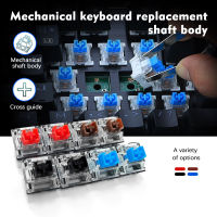 ปุ่มสวิตช์ Mechanical Keyboard Outemu Switch Red Switch,Blue Switchสวิทช์คีย์บอร์ด ปุ่มสวิตช์D119