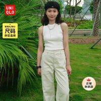 เสื้อกั๊กสั้นเสื้อชั้นในสตรี Uniqlo (สไตล์สาวเครื่องเทศพร้อมแผ่นรองหน้าอกสามารถสวมใส่ได้คนเดียวและนอก23ฤดูใบไม้ผลิและฤดูร้อน) 457479