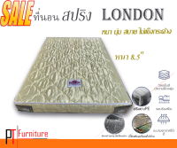 PT (Original) ที่นอนสปริงคุณภาพขนาด 6 ฟุต หนา 9 นิ้ว รุ่น London สีครีม (นอนได้ ทั้ง 2 ด้าน)