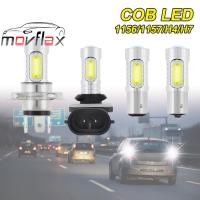 MovFlax 1156 / 1157 / H4 / H7 12V แสงสีขาว COB ไฟเลี้ยวเบรคสำรอง