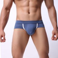 เอวต่ำกางเกงผู้ชายเซ็กซี่ผู้ชาย Underwear สีทึบกางเกงนักมวยกางเกงขาสั้นนูนกระเป๋า C omfy นุ่มกางเกงกางเกงกางเกงไว้วางใจ