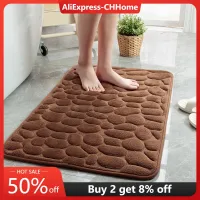 ◐✽卍 Super Absorbent Bath Mat Carpet for Bathroom Anti Slip Coral Fleece Carpet Bathtub Floor Rug Shower Room Doormat Memory Foam Pad