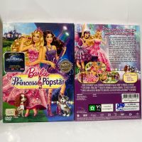 Media Play DVD Barbie Princess and The Popstar/ เจ้าหญิงบาร์บี้ และสาวน้อยซูเปอร์สตาร์/ S14834D (DVD ปกสวม)
