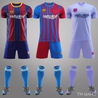 2122 Barcelona jersey home and away lattice boltzmann aguero Lionel messi in 2021 adult childrens football