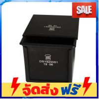 **มาใหม่** Sanneng DS1920051 Non-stick Square Loaf Pan 10x10x10 / พิมพ์อบขนมปัง อุปกรณ์เบเกอรี่ ทำขนม bakeware จัดส่งฟรี เก็บปลายทาง