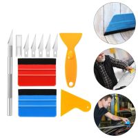 Tool Tint Car Window Film Supplies Installation Set Vinyl Wrap Installing Squeegee Trimmer Scraper Kit Application