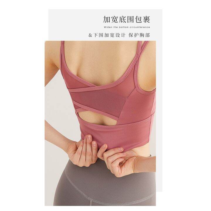 mysport-ส่งไวจากไทย-yoga-601-sport-bra-สปอร์ตบรา-ใส่เที่ยว-ออกกำลังกาย-ใส่กระชับ-มีฟองน้ำ-งานสวยผ้าดีมาก