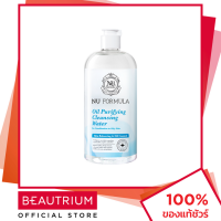 NU FORMULA Oil Purifying Cleansing Water ที่เช็ดเครื่องสำอาง 510ml BEAUTRIUM บิวเทรี่ยม นู ฟอร์มูล่า