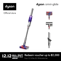 Dyson Omni-glide ™ Cordless Vacuum Cleaner (Purple/Nickel) เครื่องดูดฝุ่นไร้สาย ไดสัน