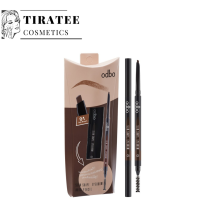 Odbo โอดีบีโอ สลิม เชป อายบราว ออโต้ เพ็นซิล OD703 SLIM SHAPE EYEBROW AUTO PENCIL