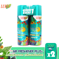 [แพ็ค1แถม1] LUKO Refresh Plus 300 ml. 6 แพ็ค