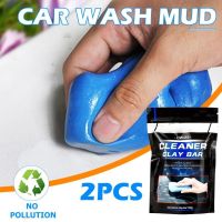 【CW】 1pc/2pcs 100g Car Wash Magic Mud Clean Clay Auto Vehicle Detailing Care Deep Cleaning Tools Truck Car Wash Surface Clean Clay