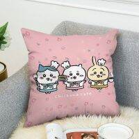 (All inventory) Chiikawa pillowcase decoration pillowcase car sofa pillowcase home decoration short cushion velvet bed 45 * 45 (contact information) The seller to support free customization. The pillow is designed with double-sided printing.