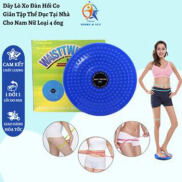 Đĩa xoay eo giảm mỡ bụng xoay 360độ TXstar tập cơ bụng eo thon giảm cân