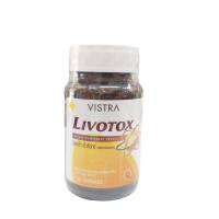 Vistra วิสตร้า Livotox 大豆提取物 กระปุก 30 s