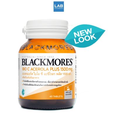 Blackmores Bio C Acerola PLUS 1500 mg (Dietary supplement) 40 Tablets แบลคมอร์ส ไบโอ ซี อะซีโรลา พลัส 1500 มก. (ผลิตภัณฑ์เสริมอาหาร) 1 ขวด บรรจุ 40 เม็ด
