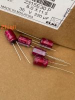 10pcs/30pcs Original new 220UF 35V Japan ELNA Audio Capacitor 35V220UF 8x12 RA3 Purplish red