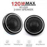 2pcs 120W 12V Mini Black Universal High Efficiency Dome Car Tweeter Stereo Speakers for Car Audio System