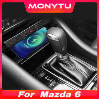 ที่วางโทรศัพท์ชาร์จเร็วสำหรับ Mazda 6 2020-2023 QI 15W ชาร์จโทรศัพท์คอนโซลกลางไร้สายอย่างเร็วแผงชาร์จอุปกรณ์การตกแต่งภายใน