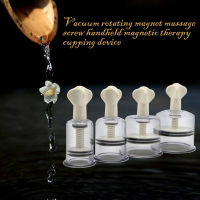 5Pcs Moisture Absorber Anti Cellulite สูญญากาศถ้วยบำบัดถ้วยดูด Body Massage Cupping Enlarger Cupping Tpy Set