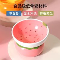 [Fast delivery]High quality cat bowl ceramic pet food basin drinking water with high feet and sloping mouth to protect cervical spine anti-knock anti-black chin cat food bowl dog bowl