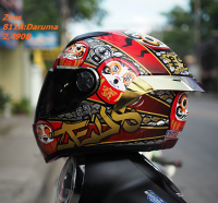 หมวกกันน็อคหุ้มคางZEUS ZS-811A DARUMA pearl black al35 red