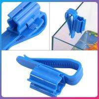 Filter Hose Holder Aquarium Stands Water Home Brew Bucket Clip Pipe Stretchable Syphon Tube Flow Control Clamp Fish Tools