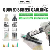 hk☃❀  RL-035B Caulking Glue Repair Curved back Border for IPhone