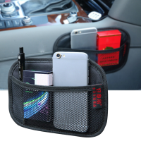 รถเก็บกระเป๋าสุทธิ Multi-Use หนัง Oxford ผ้าตาข่ายกระเป๋า Auto ภายในศัพท์เหรียญการ์ดคีย์ Organizer จัดเก็บ